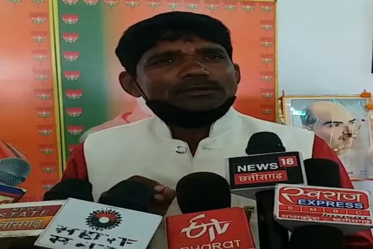 BJP leader children assaulted