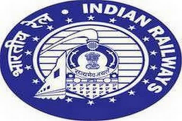 Indian Railways  COVID-19  Railway board  Rail Bhawan  Indian Railways headquarters  റെയിൽ ഭവൻ രണ്ട് ദിവസം അടച്ചിടും  ജീവനക്കാർക്ക് കൊവിഡ്  ഇന്ത്യൻ റെയിൽ‌വേ  കൊവിഡ്