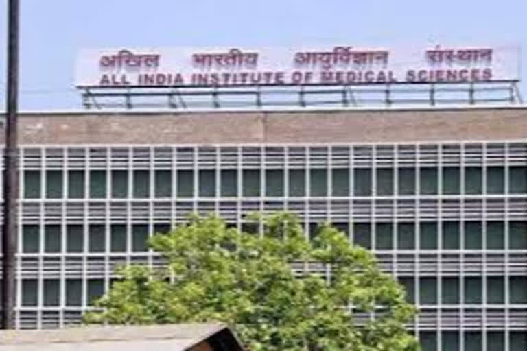 AIIMS (FILE IMAGE)