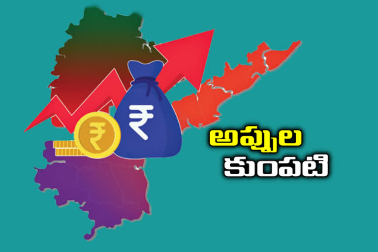 telangana