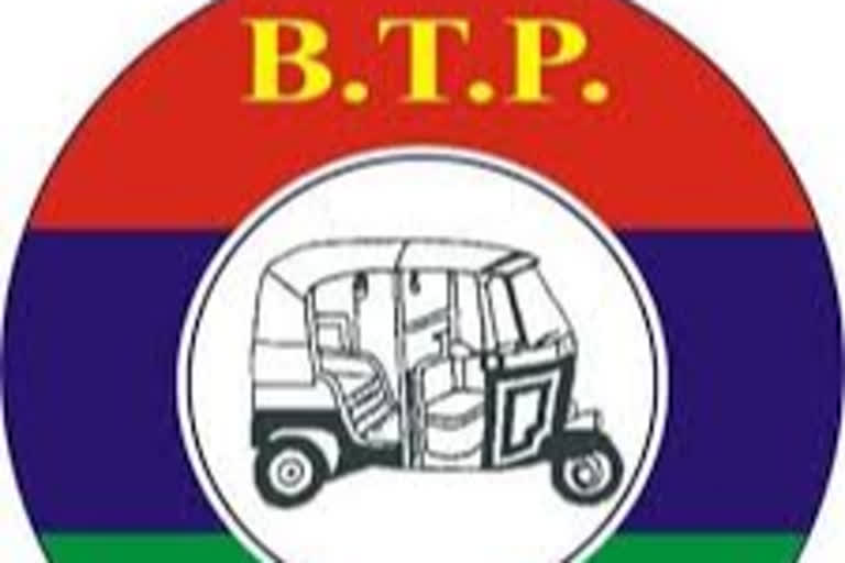 BTP asks MLAs to be neutral, neither support Gehlot nor Pilot