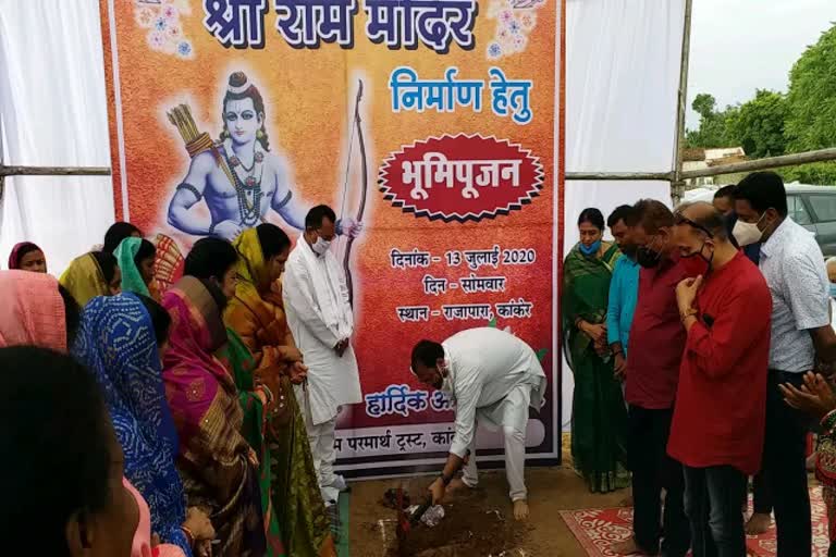 Locals worshiping the land