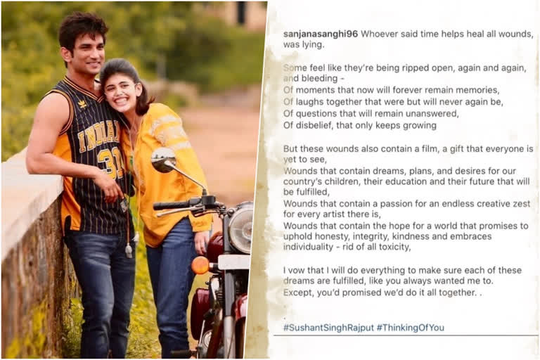 sanjana sanghi post emotional note for sushant