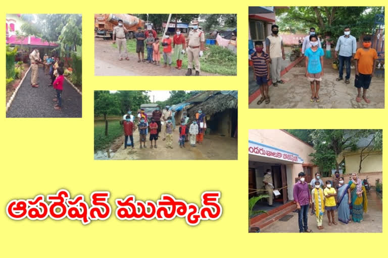 operation muskan in krishna district and saved many children by police