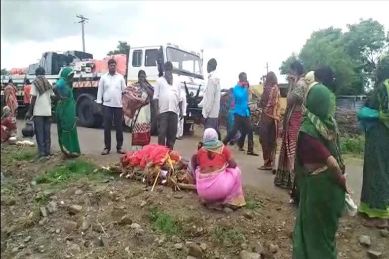 Villagers protest