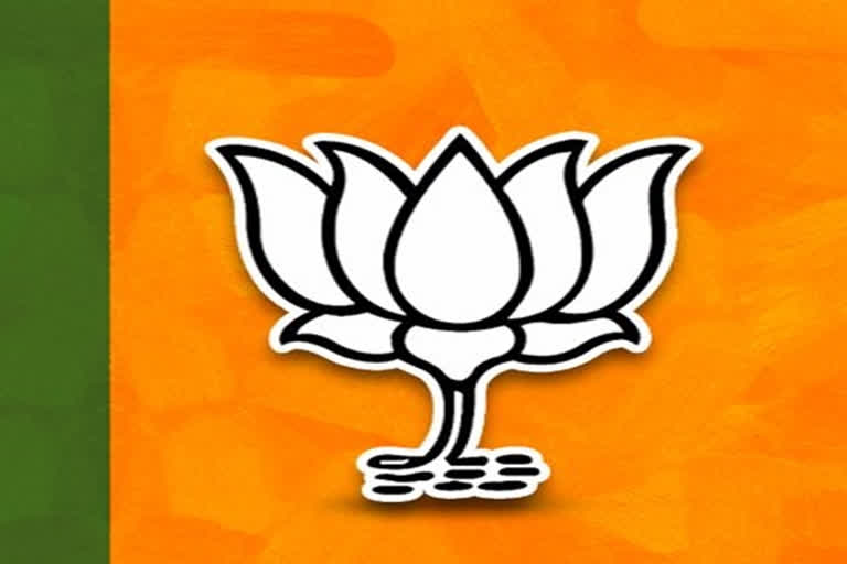 BJP