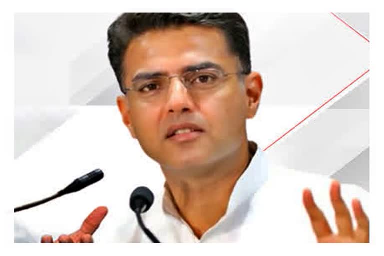 sachin-pilot-removed-as-deputy-chief-minister-in-rajasthan-dmp