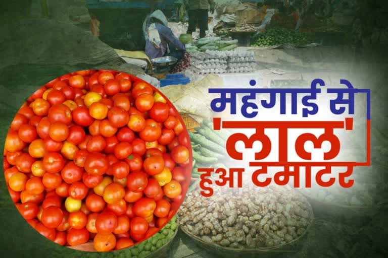 Vegetable prices rise drastically in Ranchi markets