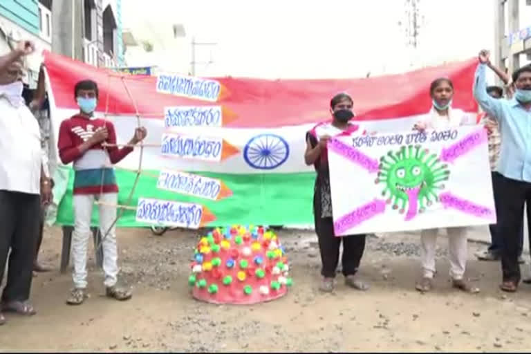 corona Awareness rally  in Vijayanagaram