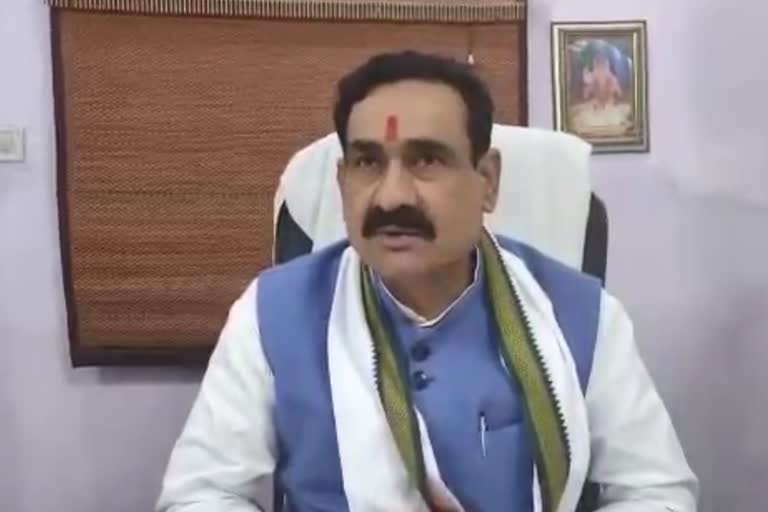 madhya pradesh home minister narottam mishra