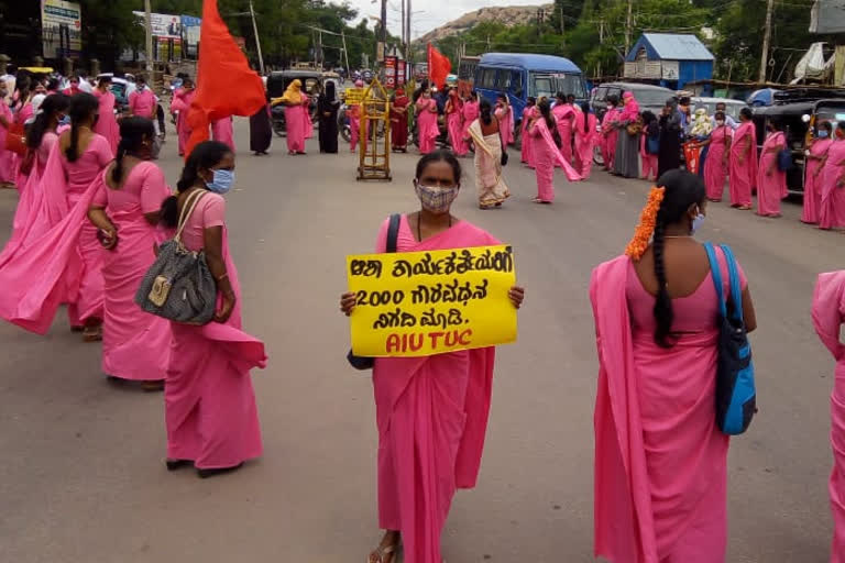 ಆಶಾ ಕಾರ್ಯಕರ್ತೆಯರ ಪ್ರತಿಭಟನೆ