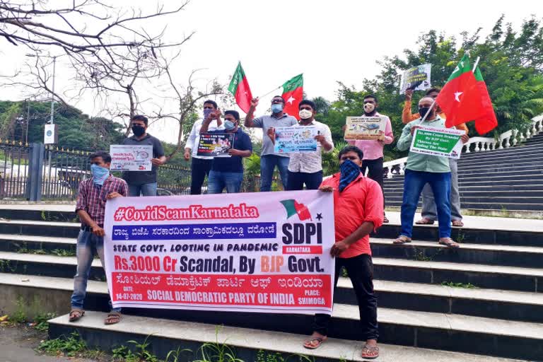 SDPI protests in Shimoga