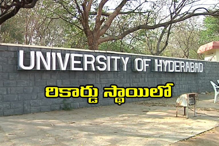 huge applications to hcu for pg entrence in hyderabad