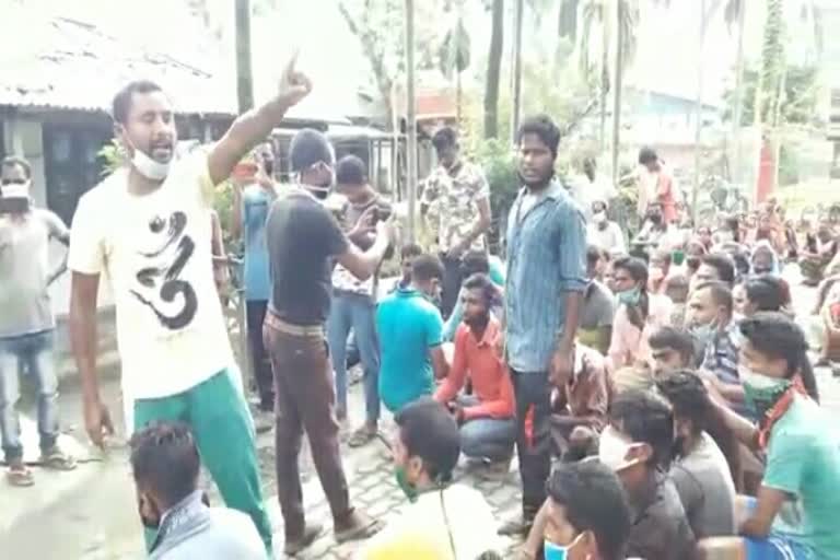Tea Worker Protest At Dalgaon