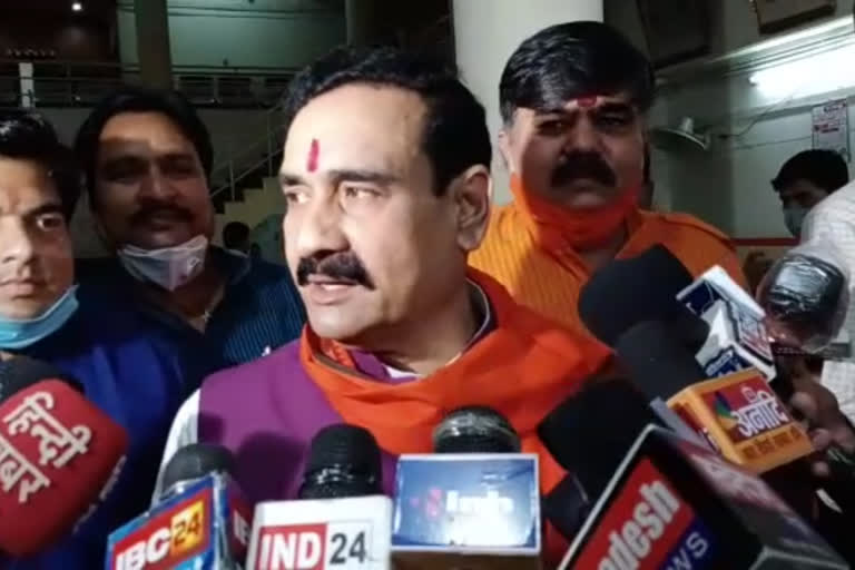 Narottam Mishra targeted Congress