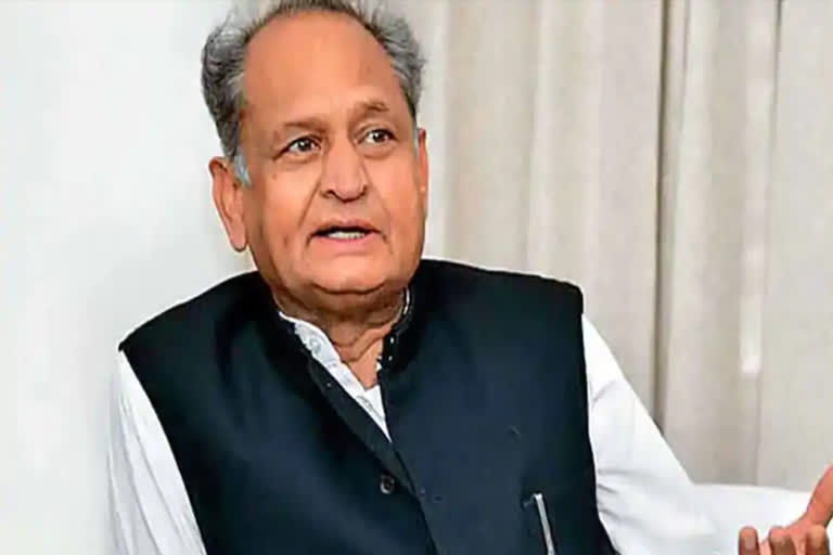 Ashok Gehlot Political Profile