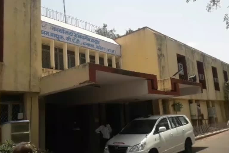 कोटा न्यूज, राजस्थान न्यूज, kota news, rajasthan news