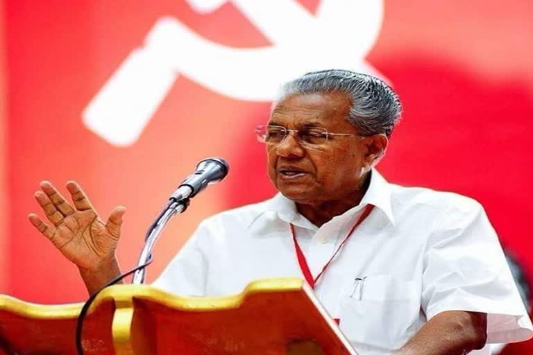 covid outbreak  CM  pinarayi vijayan  തിരുവനന്തപുരം  സംസ്ഥാനം കൊവിഡ്