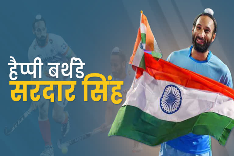 former indian hockey captain sardar singh birthday special