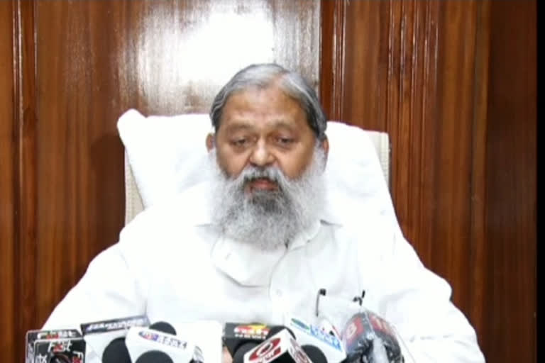 anil vij big statement on rahul gandhi and congress political crisis