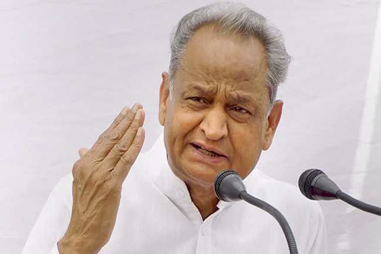 gehlot-council-of-ministers, गहलोत मंत्रिपरिषद की बैठक