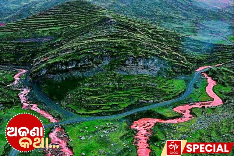 unknown facts, red river of Peru, Red river in cusco city, ପେରୁର ନାଲି ନଈର ରହସ୍ୟ, କୁସକୋ ସହରର ଲାଲ ନଈ, ଅଜଣା କଥା