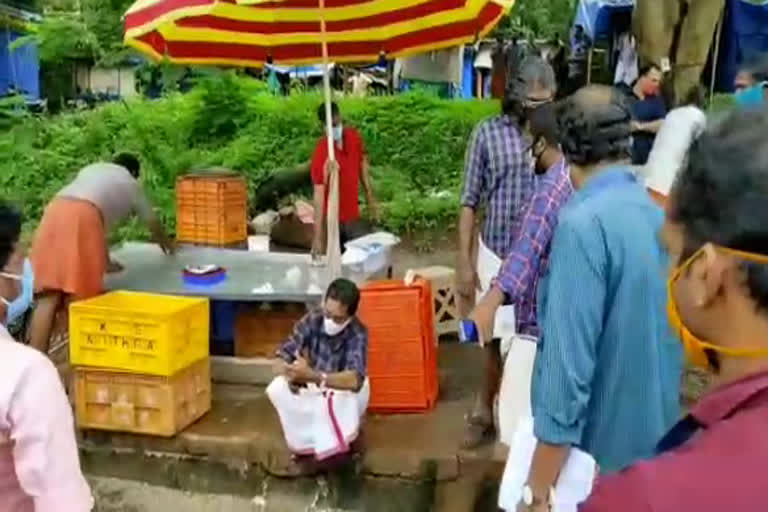 pariyaram fish market  pariyaram medical collage  പരിയാരം മെഡിക്കല്‍ കോളജ്  പരിയാരം മത്സ്യമാര്‍ക്കറ്റ്