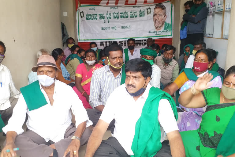 Farmers' Union Protests  in Hassan