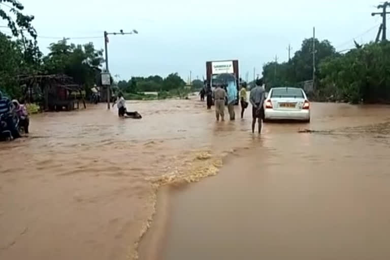 heavy rains in krishna district