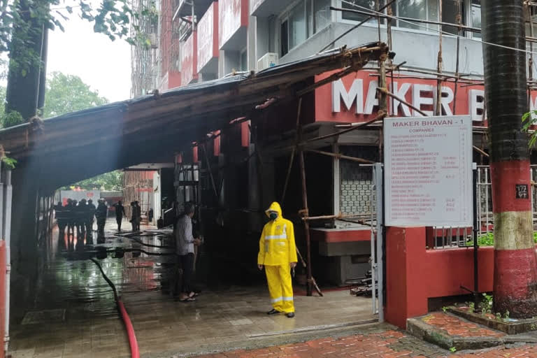 fire broke out in Maker Bhavan at Mumbai's Churchgate area