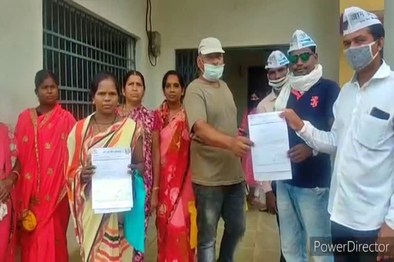 aap submitted memorandum to tehsildar