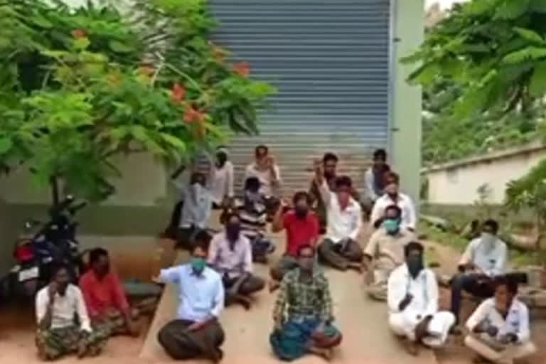 sriram reddy water scheme employees protest in kalyana durgam ananthapuram district