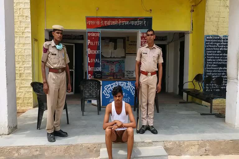 accused arrested in rape of minor girl