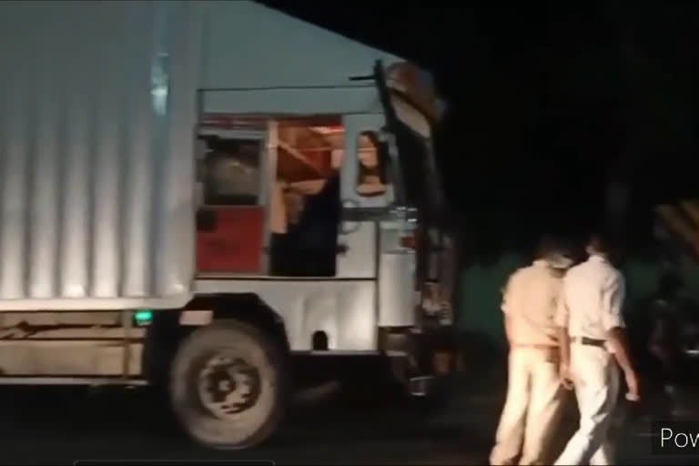 Police caught the cow filled container