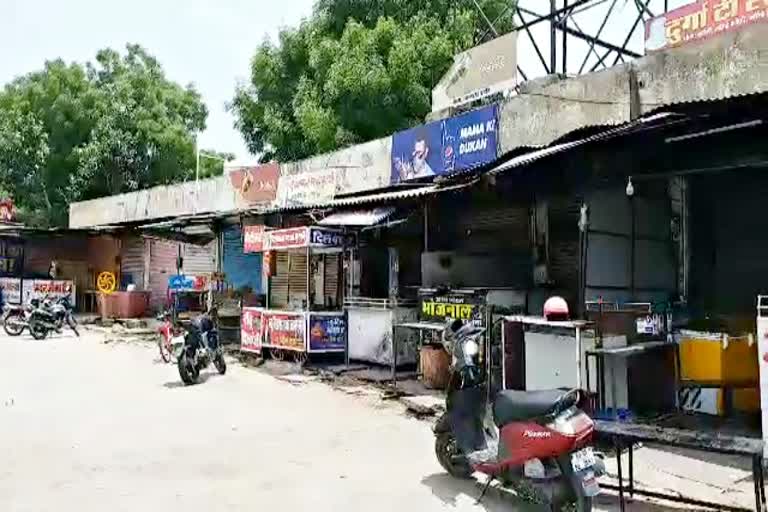 rajasthan hindi news, राजस्थान हिंदी न्यूज, अजमेर की खबर,  कोरोना का कारोबारियों पर प्रभाव