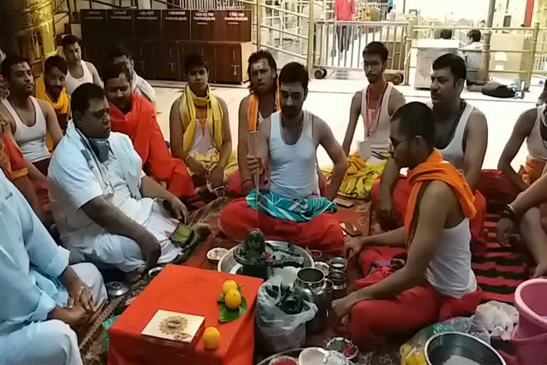 Shiva Shakti Maa Ritual in Mahakal Temple