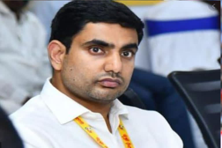 lokesh request to maharashtra cm on vavara rao health condition