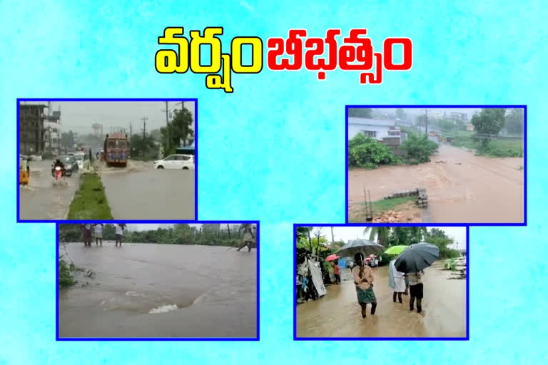 Heavy rains khammam district roads, water reaching homes