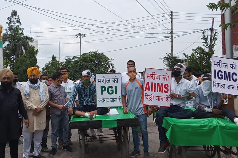 Youth congress protest