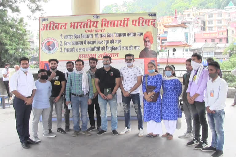 Rishi Dhawan supported ABVP in mandi