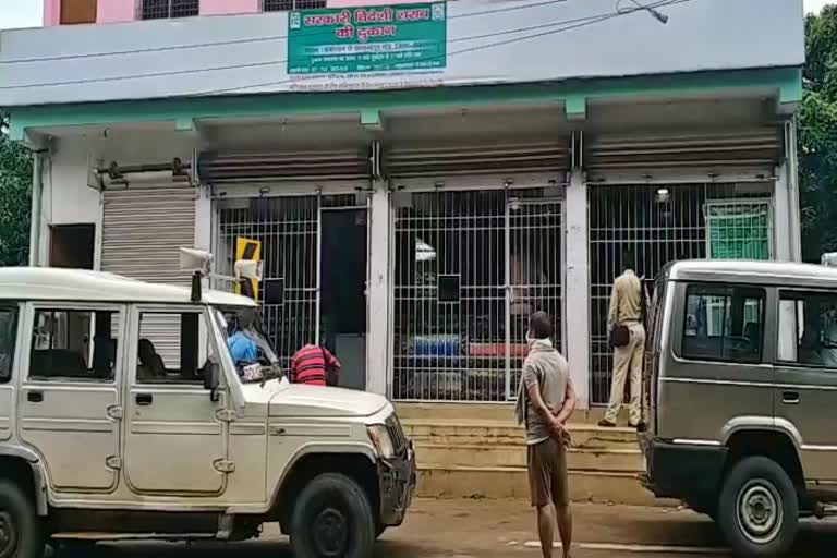 District administration inspection of many liquor shops in deoghar