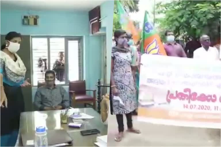 BJP  Parli panchayat administration  BJP protests  Palakkad  പറളി പഞ്ചായത്ത് ഭരണസമിതി  ബി.ജെ.പി  ബി.ജെ.പി പ്രതിഷേധം  പഞ്ചായത്ത്  ഭവന പദ്ധതി  പറളി