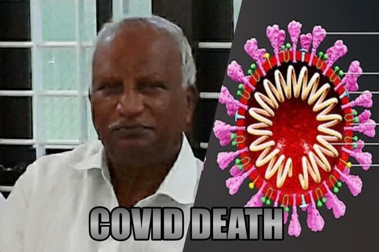 kerala covid death updates  malappuram  മലപ്പുറം  കൊവിഡ് മരണം