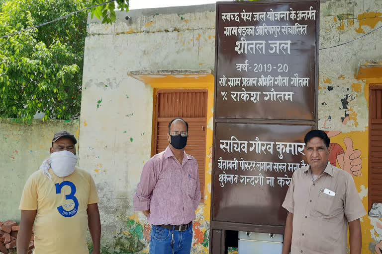 Rakesh Gautam Got  water-coolers and swings in schools of Badka Arifpur village