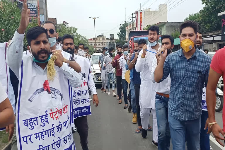 Youth congress protest in una