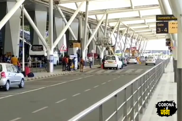 Delhi airport