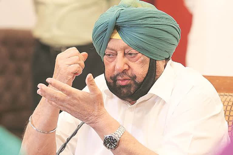 Amarinder Singh  Punjab Cabinet  Coronavirus  Tript Rajinder Singh Bajwa  Ministers  Punjab Cabinet to undergo COVID test