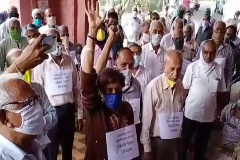 Protest of Pensioners, Protest of Retired Employees