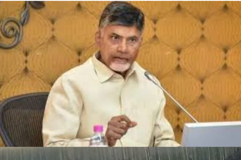 chandrababu