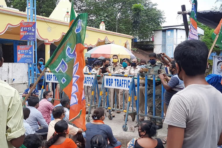 BJP Demonstration at kaliaganj